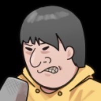 カナイ