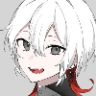 白狛エレ