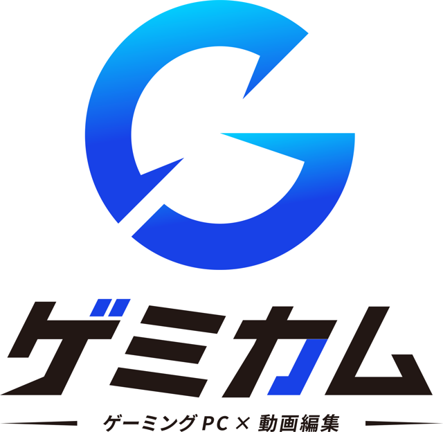 ゲミカム
