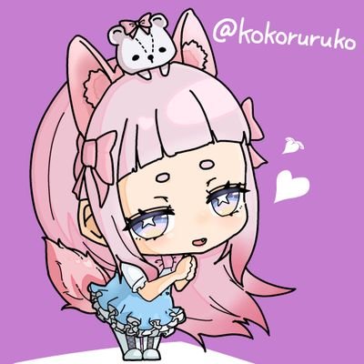 ここる